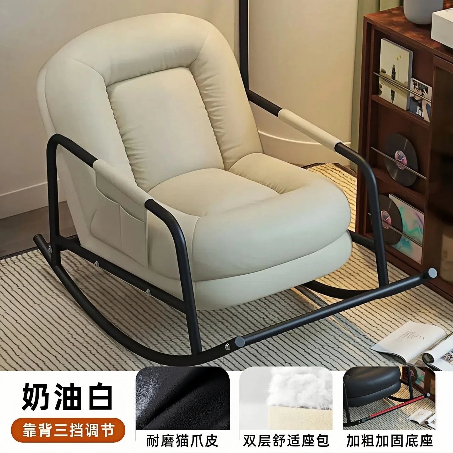 #@ Lazy Sofa Rocking Chair Household Adult Balcony Casual Living Room Single Rocker Vintage Style Recliner Lounge