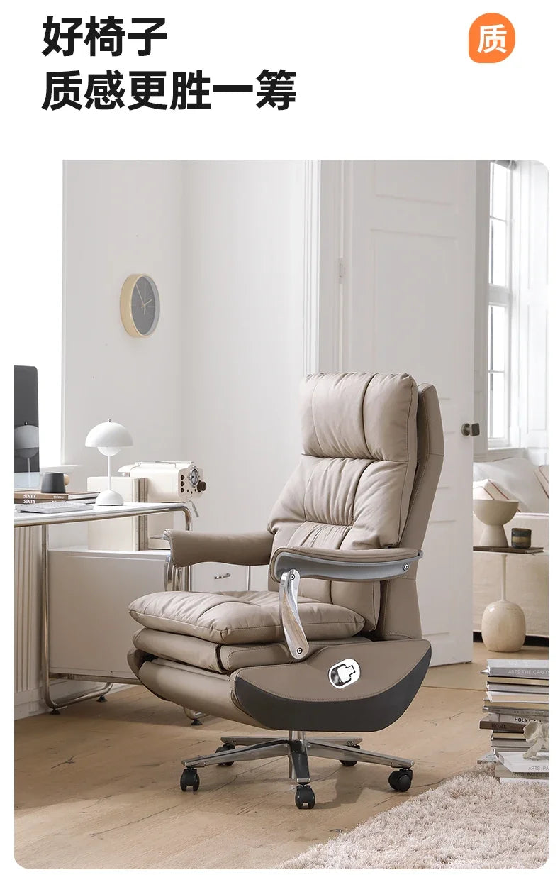 Wheels Chaise Room Ergonomic Computer Chairs for Living Computer Chair With Design Chaises Gaming Chair Offer Desk Footrest Game