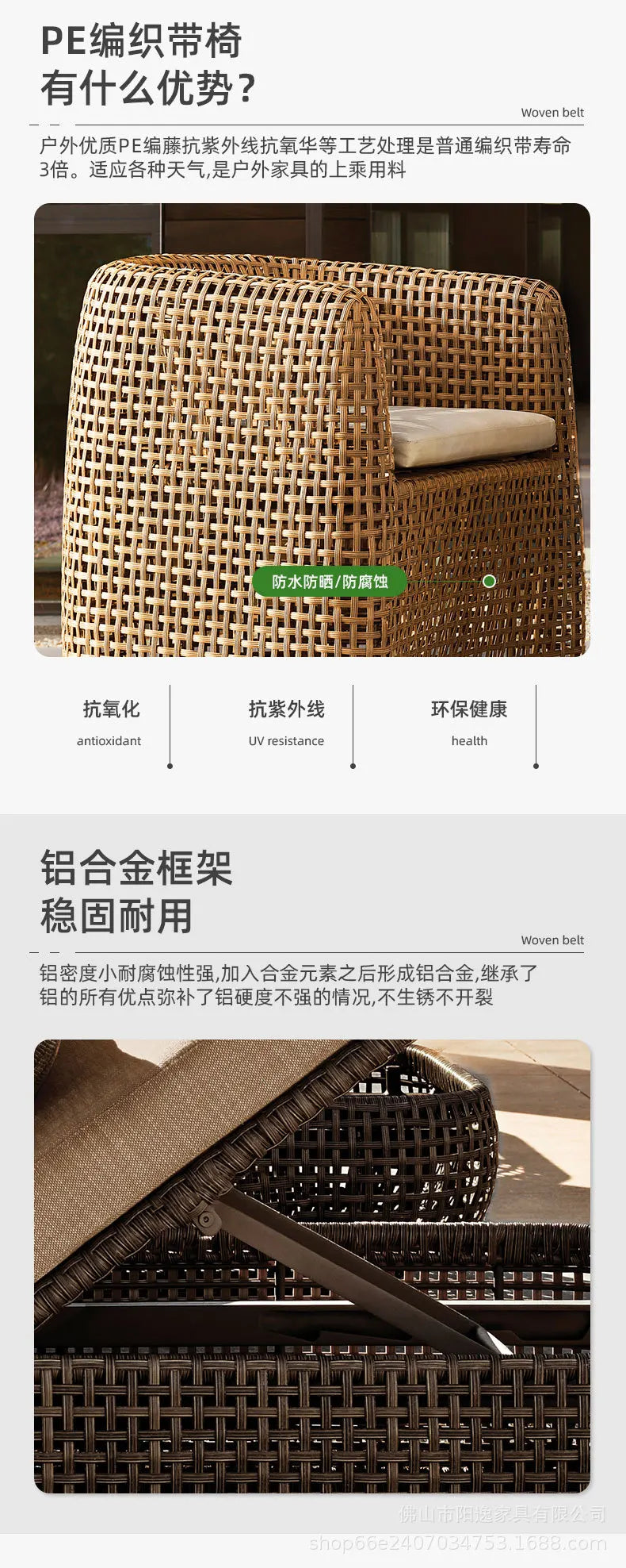 Outdoor rattan Nordic designer sofa villa courtyard combination hotel garden waterproof sunscreen outdoor sofa