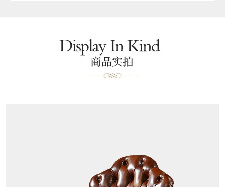 European leather sofa American all-solid wood boss office chair household desk chair old carved leisure chair