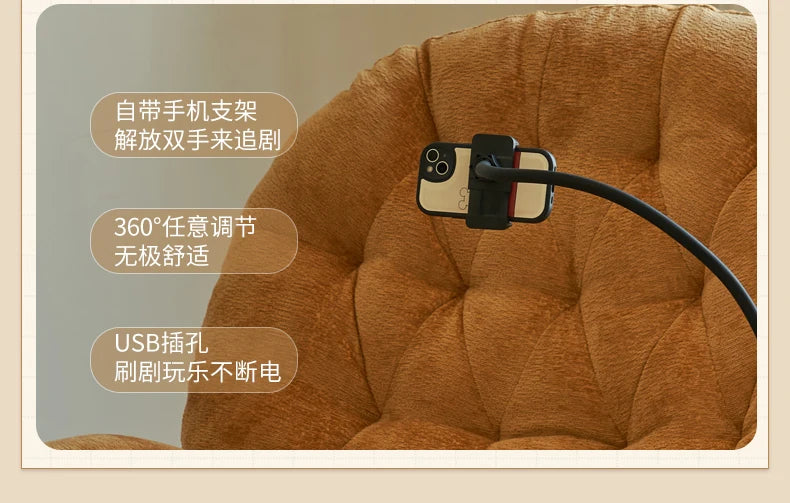 Electric single sofa, modern living room and bedroom chair, sleeping rocking chair sofa, multi-functional leisure lounge chair