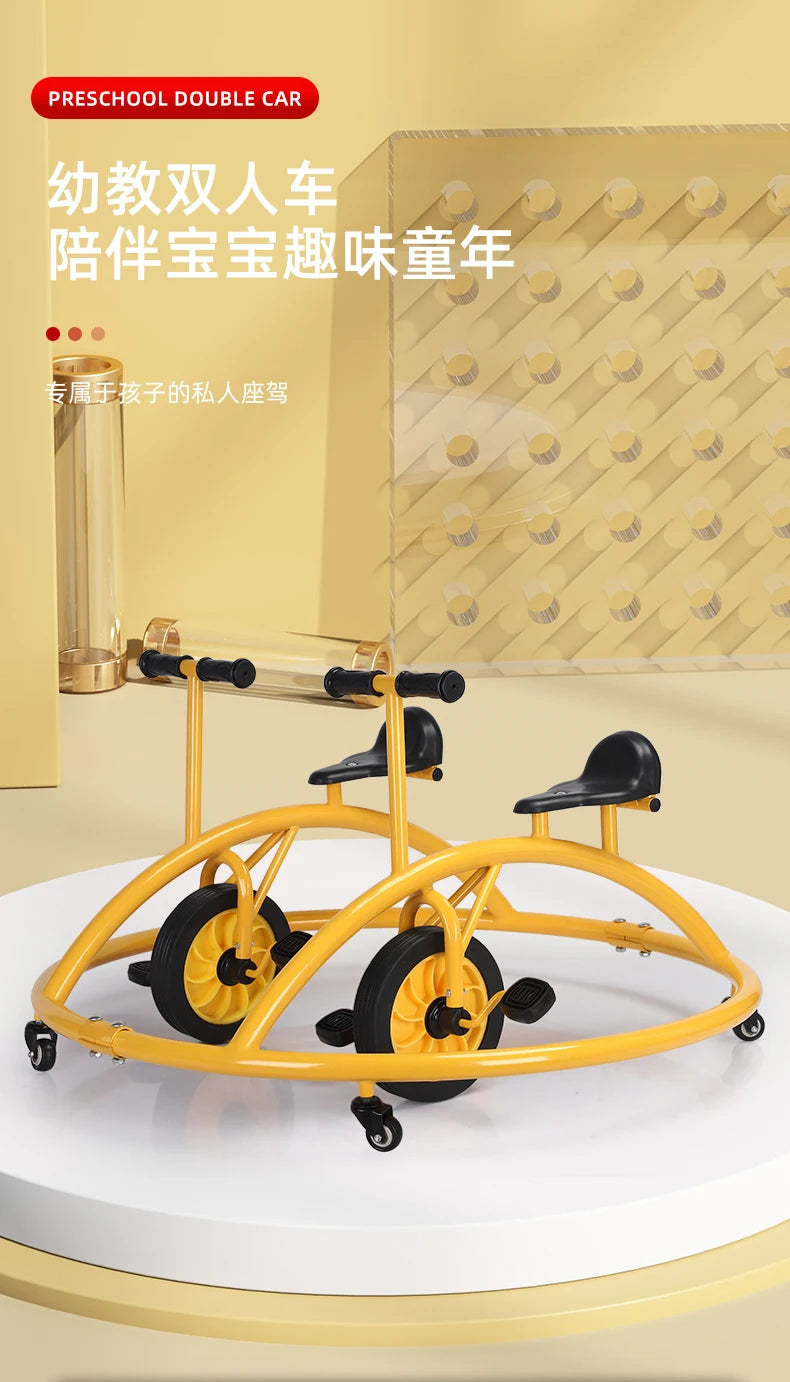 Tqh Kindergarten Children's Tricycle Sensory Balance Double Universal Swing Car Kindergarten Outdoor Toy Car Bumper Car