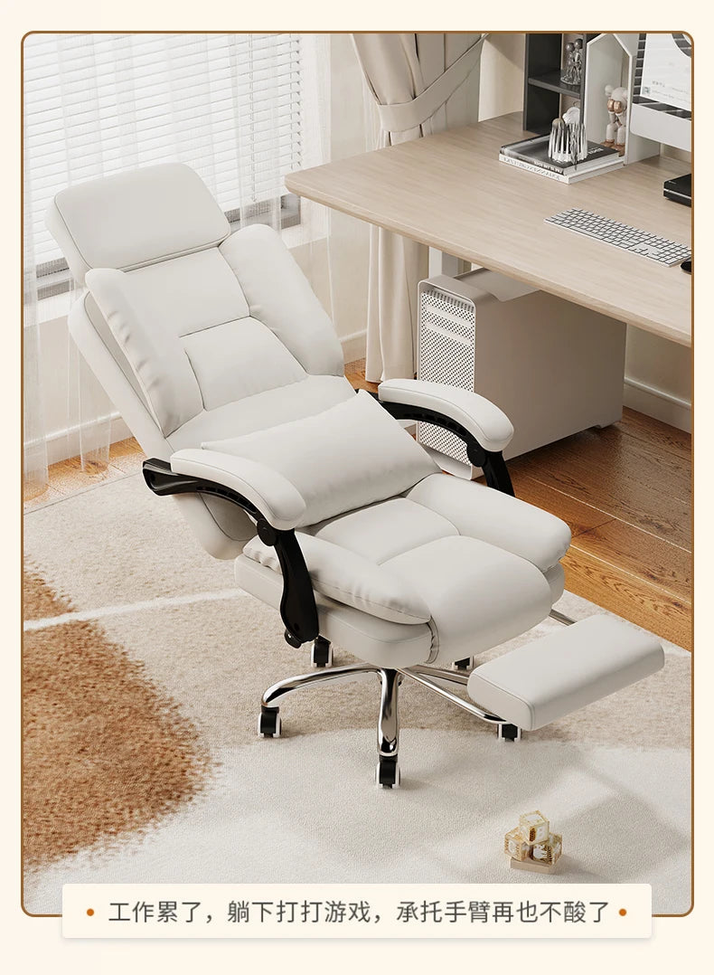 Computer Comfort Esports Gaming Chair Bedroom Anchor Live Broadcast Office Swivel Chair Comfy Sedentary Office Furniture FYOC