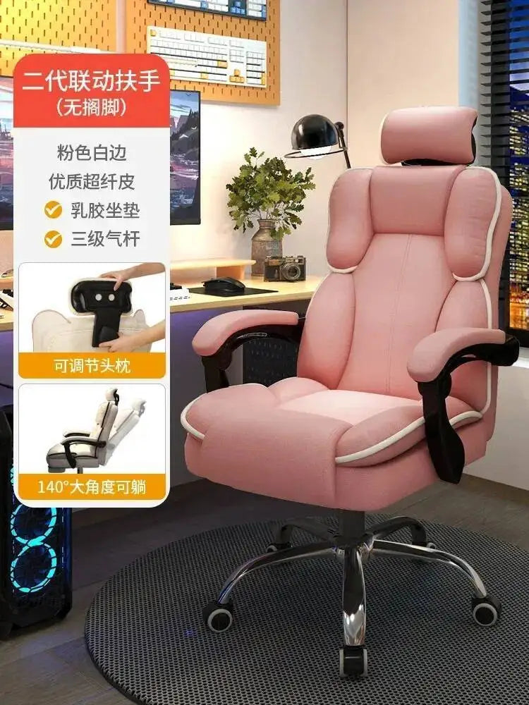 Computer Chair Work Advanced Office Desk Relaxation Armchair Pc Room Comfy Recliner Furniture chaise gaming Swivel Design Gamer