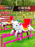 Six-person bicycle rotary pedal two-wheeler