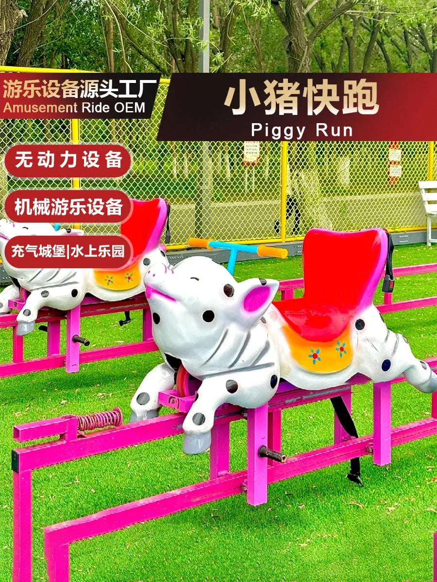 Six-person bicycle rotary pedal two-wheeler