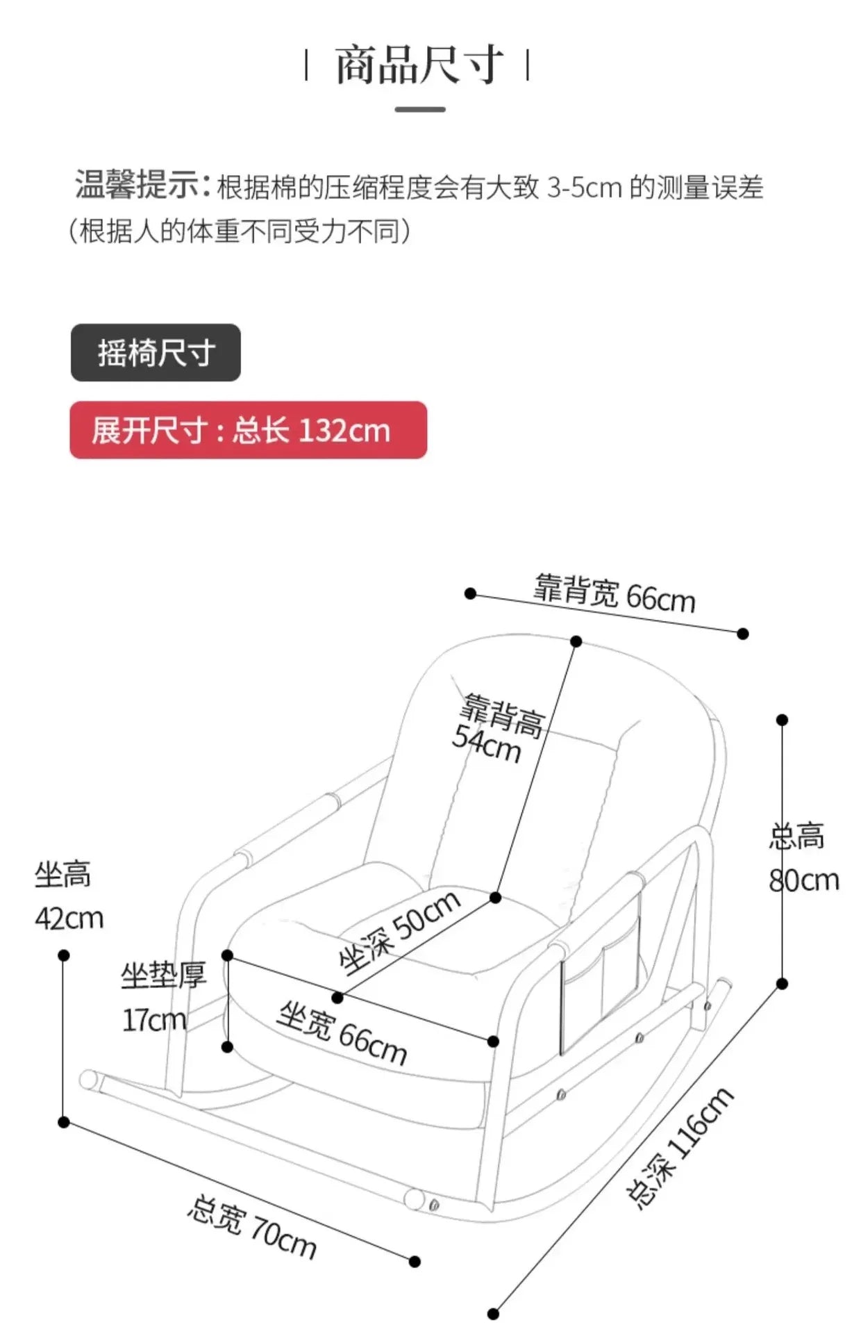 Lazy sofa rocking chair household sofa chair balcony leisure chair living room single rocking  human kennel recliner