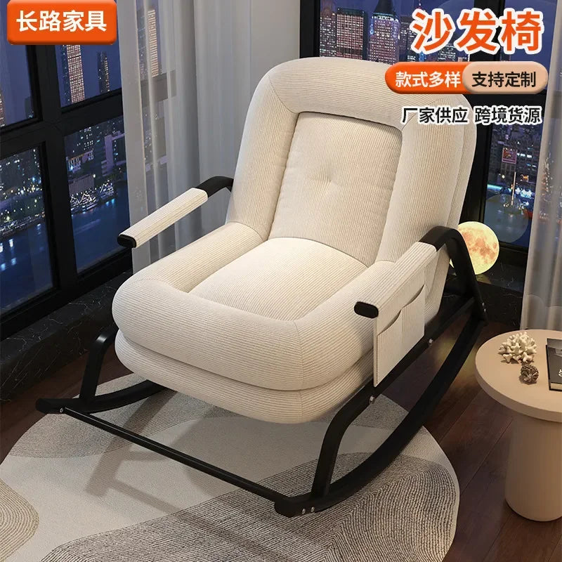 Rocking Chair Recliner Lazy Sofa Balcony Leisure Chair Living Room Light Luxury Adult Comfortable Single Home Kennel