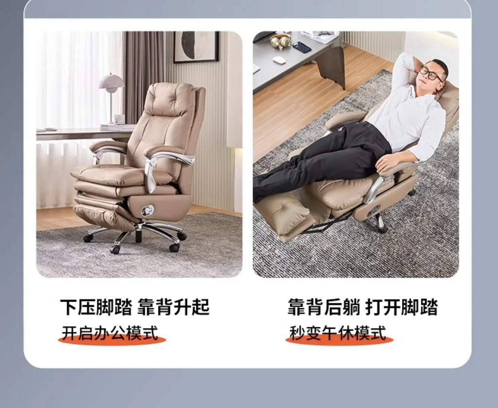 Modern Lounge Office Chair Throne Salon Arm Ergonomic Luxury Executive Office Chair Nordic Computer Taburete Trendy Furniture