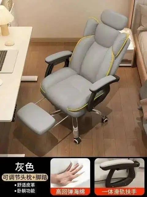 Office Chair Mobile Computer Sofas Ergonomic Lounge Comfy Recliner Designer Chairs Armchair Cadeira Gamer Home Furnitures