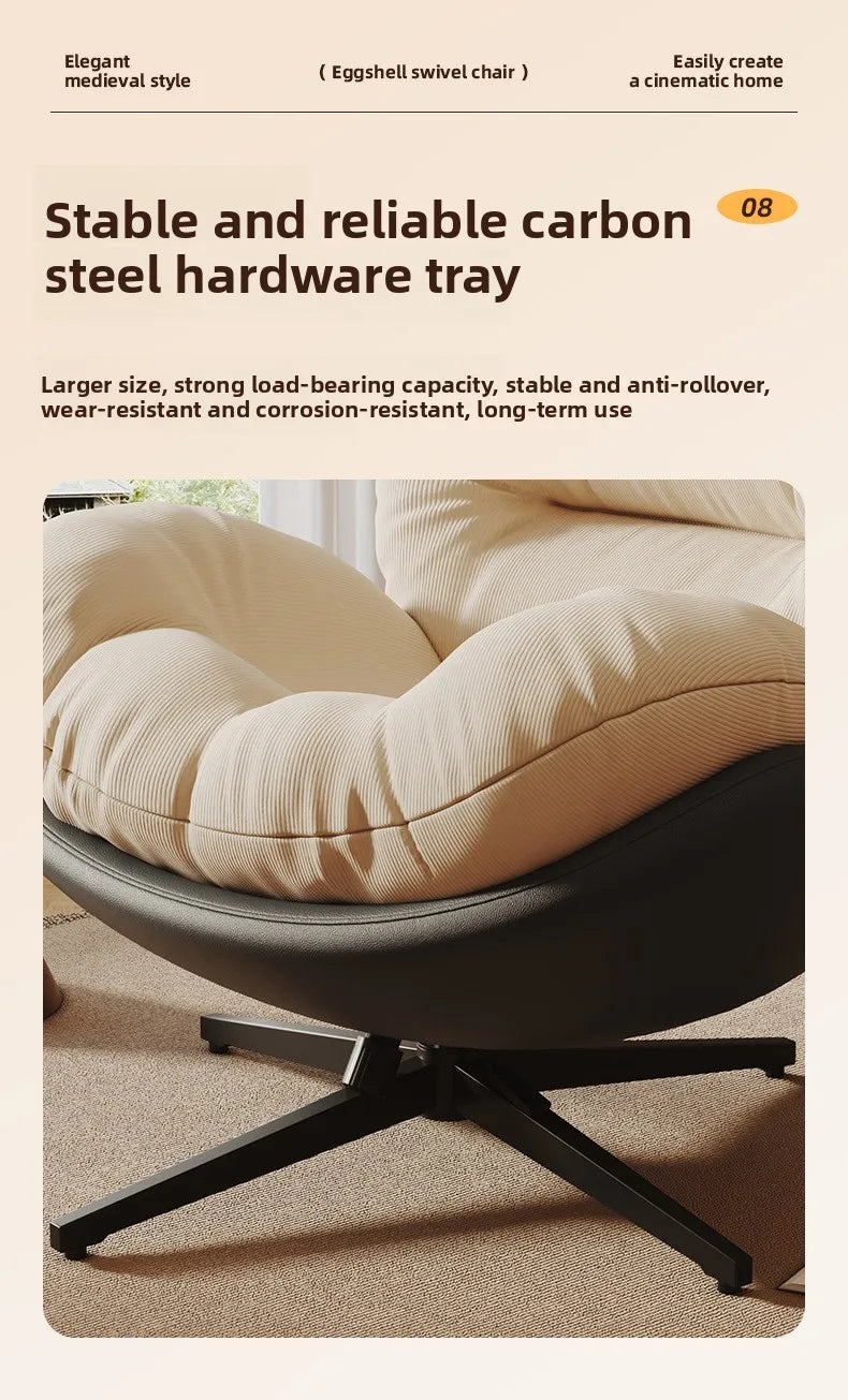 Eggshell Rocking Chair Lazy Sofa Reclining Chair Adult Sleeping Balcony Home Leisure Chair Single Living Room Lazy Chair
