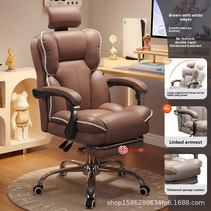 Home comfort e-sports chair sedentary study computer chair office sofa seat live streaming host live stream swivel chair