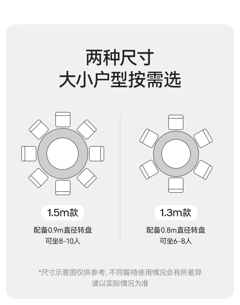 Marble round dining table large apartment living room Italian modern simple turntable restaurant home fashion
