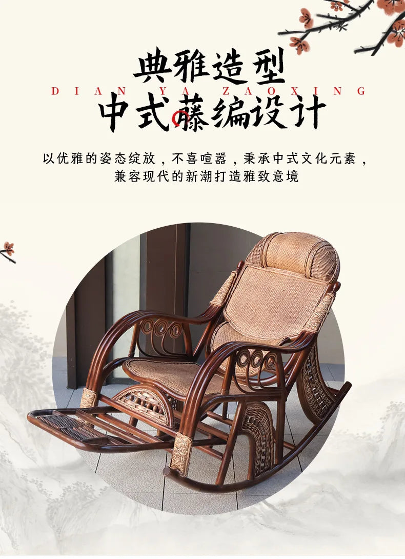 New Chinese rattan chair happy chair factory courtyard elderly rattan sofa