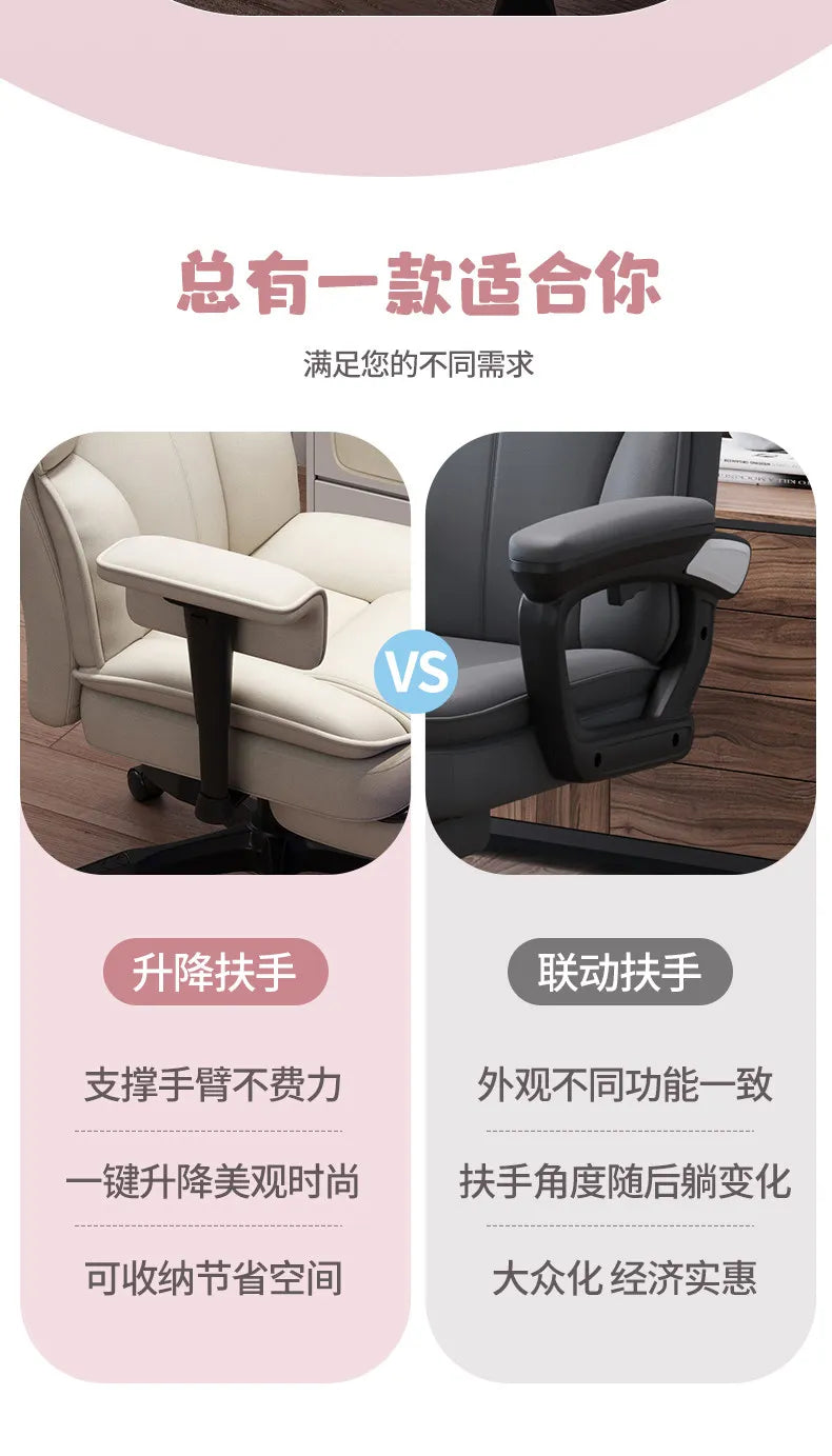Lazy Living Room Rolling Office Chair Computer Salon Designer Office Chair Swivel Comfortable Silla De Escritorio Home Furniture