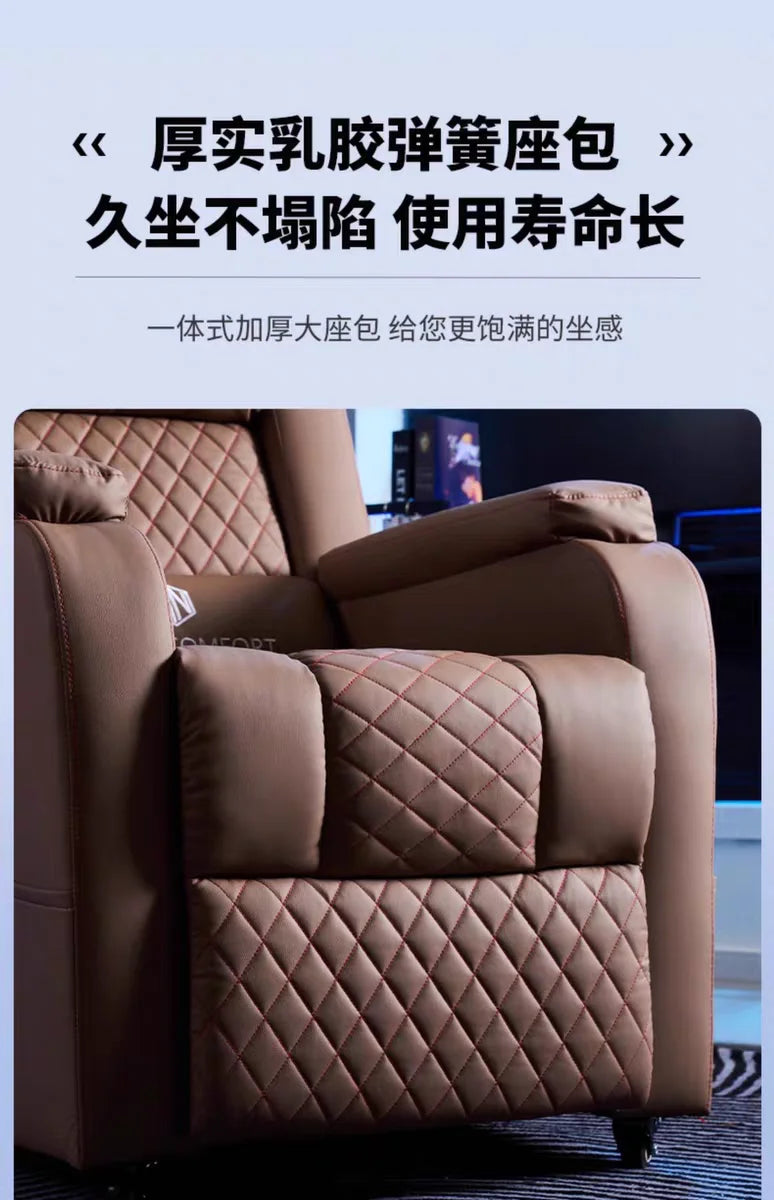 YZ6.15 Comfortable Long Sitting Reclining Multi-Functional Lazy Chair Internet Cafe Gaming Sofa Home Internet Cafe Sofa