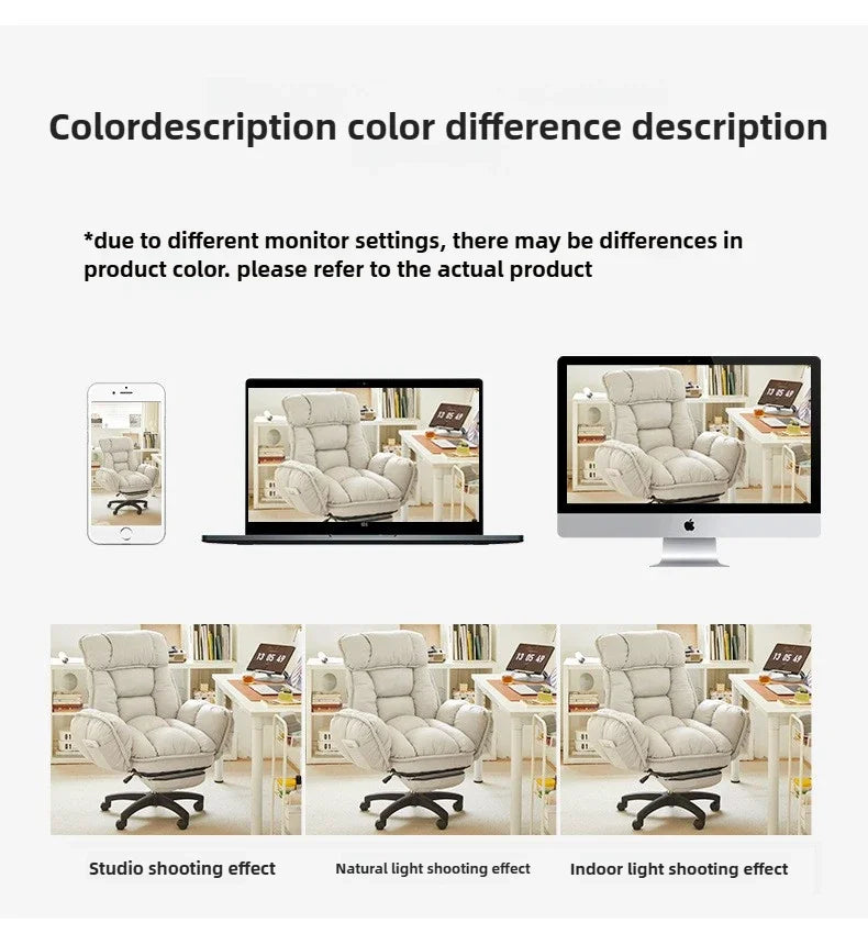 Computer Chair, Sedentary Office Chair, Reclining Boss Chair, Bedroom Desk Chairs, Lazy Person Swivel Chairs, Home Sofa Chairs