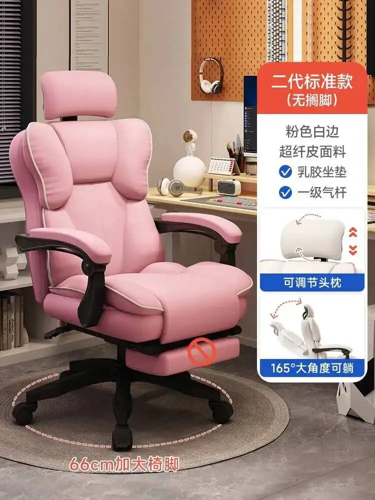 Ergonomic Office Mobile Gaming Study Chair Living Room Chairs Desk Designer Comfy Lazy High Back Bureau Meuble Luxury Furniture