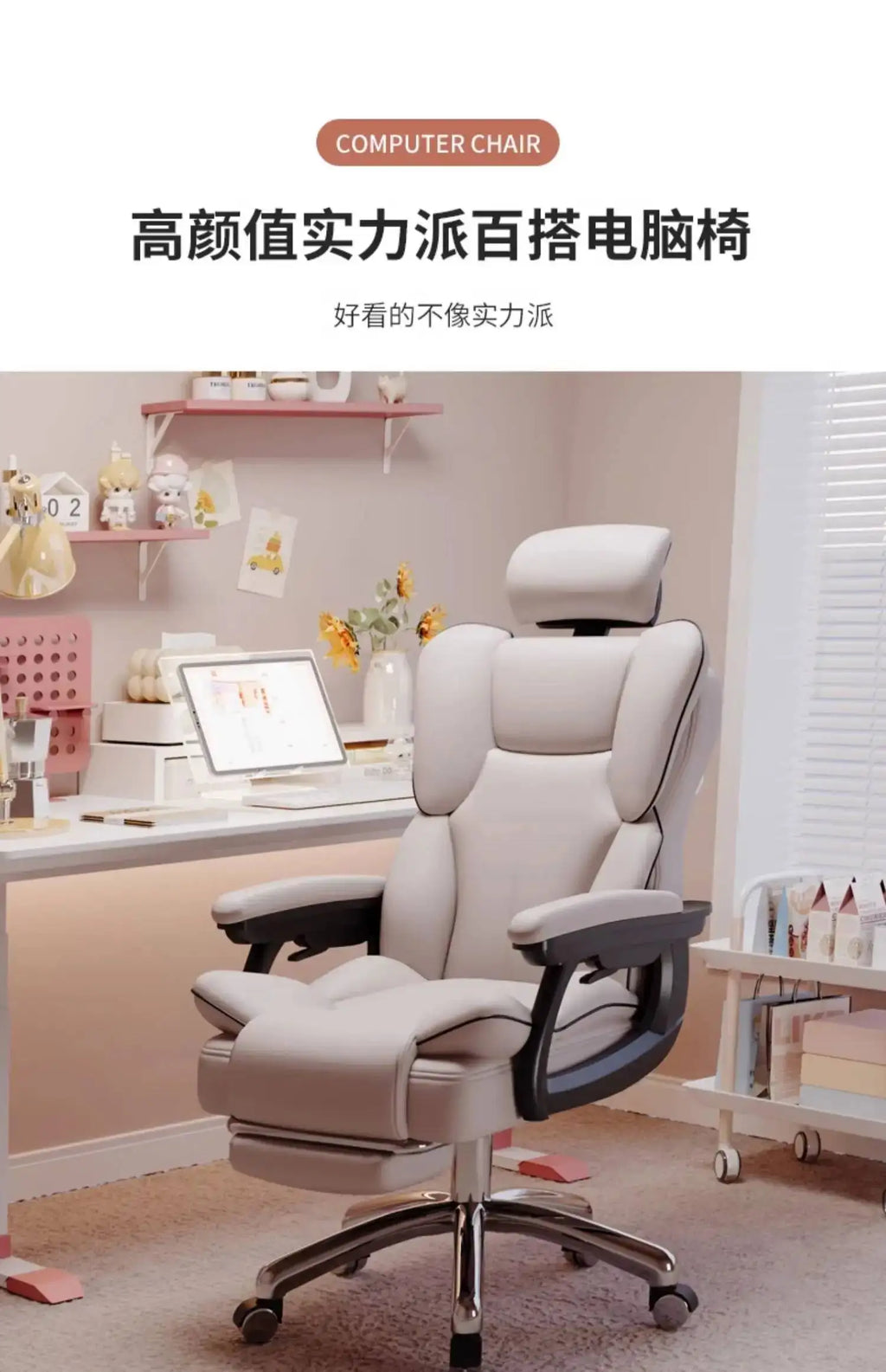Headrest Folding gaming chairs Leather Luxury Adult Relax Chair Gaming Single Reclining Armchairs Rooms And Sofas Furniture