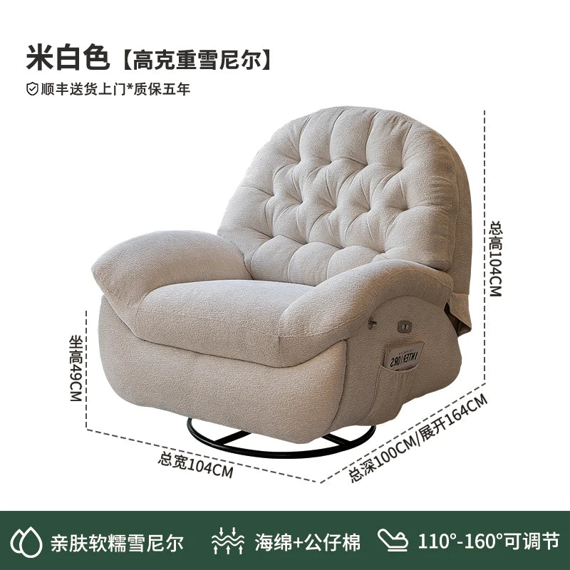 Electric single sofa, modern living room and bedroom chair, sleeping rocking chair sofa, multi-functional leisure lounge chair
