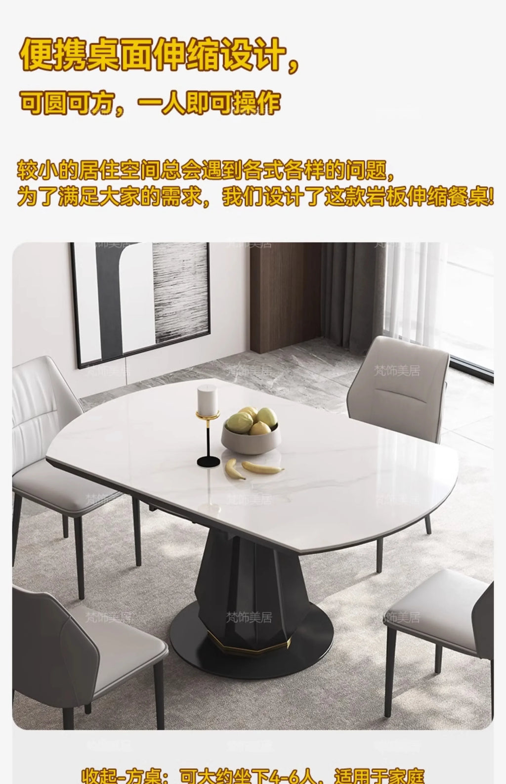 Oval Dining Table Rectangular Round Kitchen Extendable Designer Restaurant Tables Dinning Free Shipping Muebles Sedentary Room c