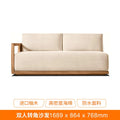 Outdoor Teak Sofa Courtyard Villa Garden Waterproof Sunscreen Outdoor Outdoor Balcony Hotel Homestay Leisure Furniture