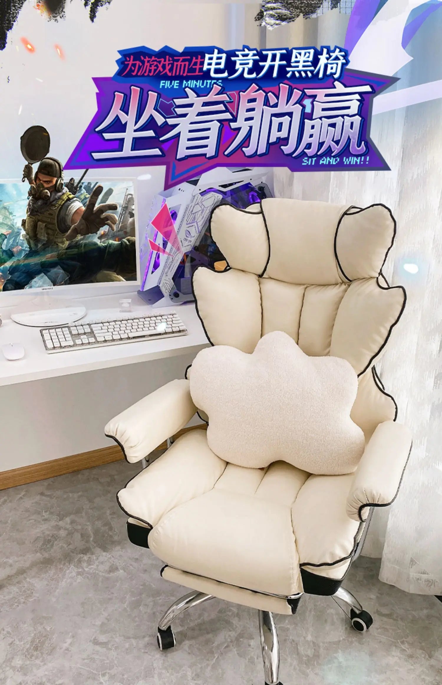 Comfortable Sedentary Computer Gaming Chair Ergonomic Bedroom With Sofa Office Desk Study Lift Chair Office Furniture