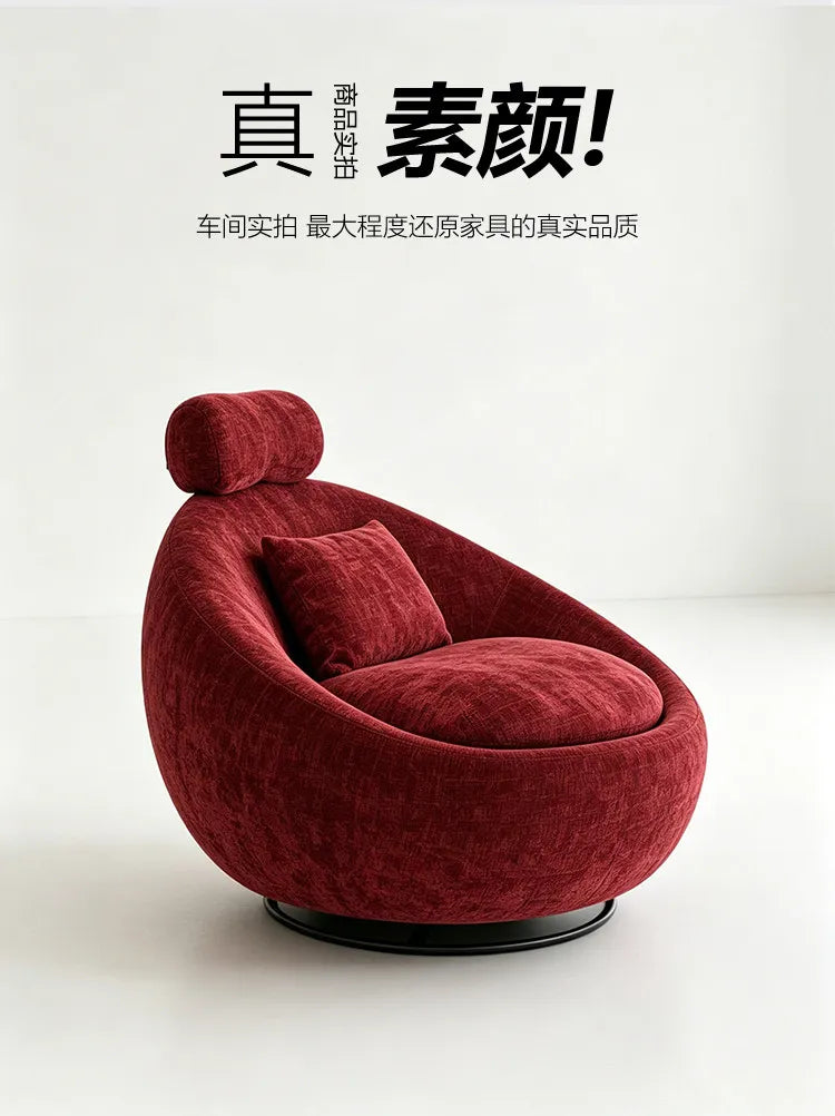 Beige Designer Sleeping Lounge Chair — Salon & Bedroom Recliner Modern