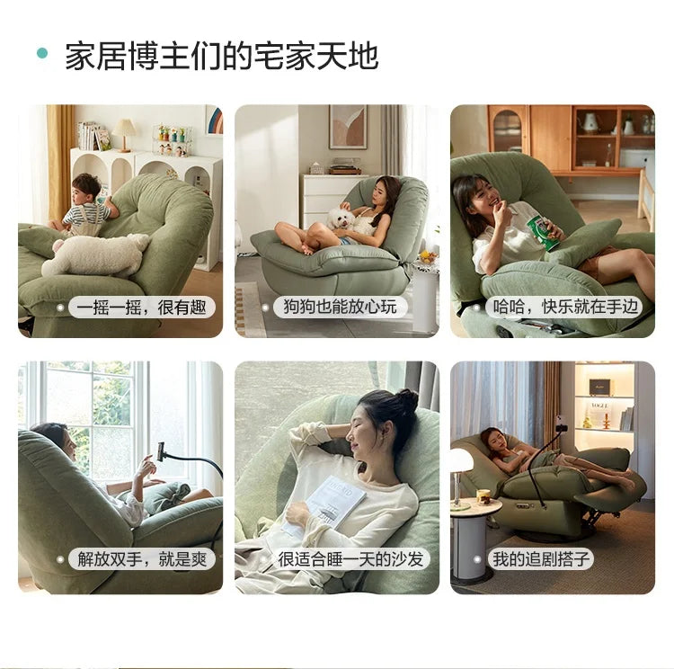 Electric Function Sofa with Wireless Charging Phone Holder Living Room Furniture Lazy Rocking Single Chair AI NFC Control Modern