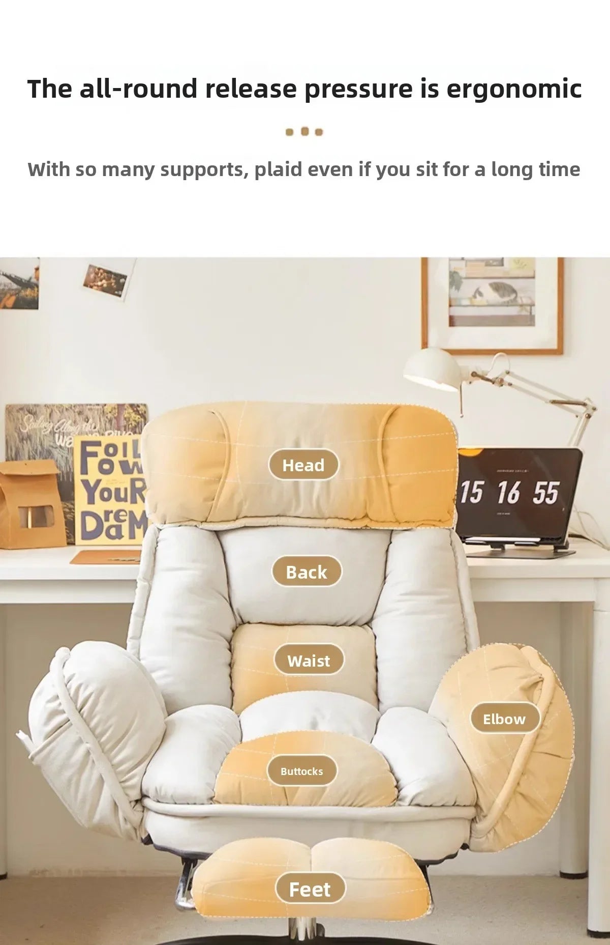 Computer Chair, Sedentary Office Chair, Reclining Boss Chair, Bedroom Desk Chairs, Lazy Person Swivel Chairs, Home Sofa Chairs