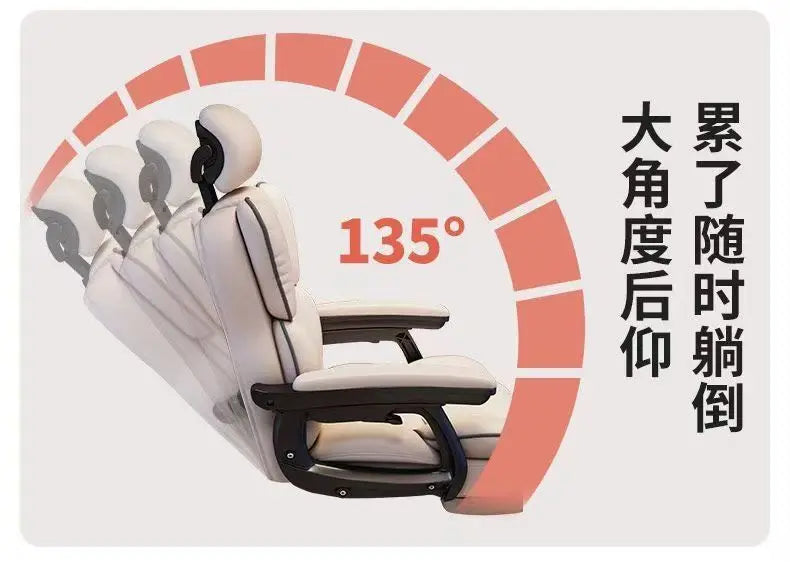 Home computer chair ergonomic gaming chair office chair dormitory live study comfortable long-term sitting swivel chair
