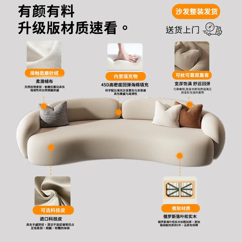 Replica Luxury Living Room Sofa Designer Mid Century Lounge Designer Entertainment Sofas Reception Muebles Postmodern Furniture