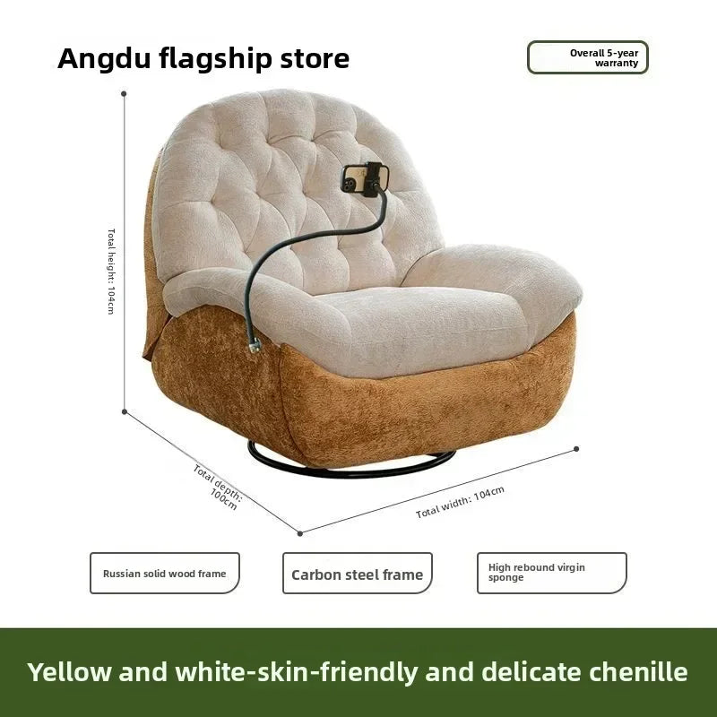 LZ X LazySofa Single Recliner Electric Space Capsule Rocking Chair Eco-Leather Lounge Living Room Suitable Sitting Reclining Sle