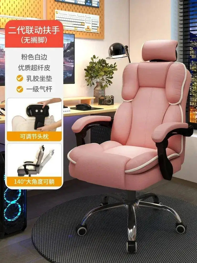 Computer Chair Work Advanced Office Desk Relaxation Armchair Pc Room Comfy Recliner Furniture chaise gaming Swivel Design Gamer