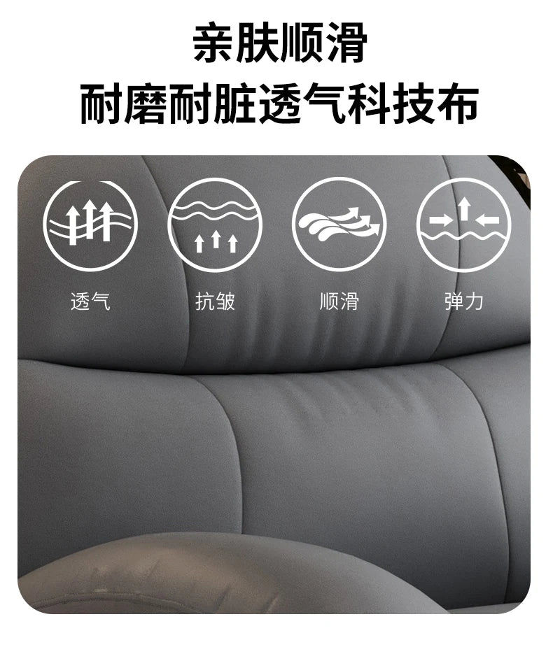 First Class Space Capsule Electric Sofa Chair Multifunctional E-sports Lazy Recliner Rocking Leisure Single Sofa