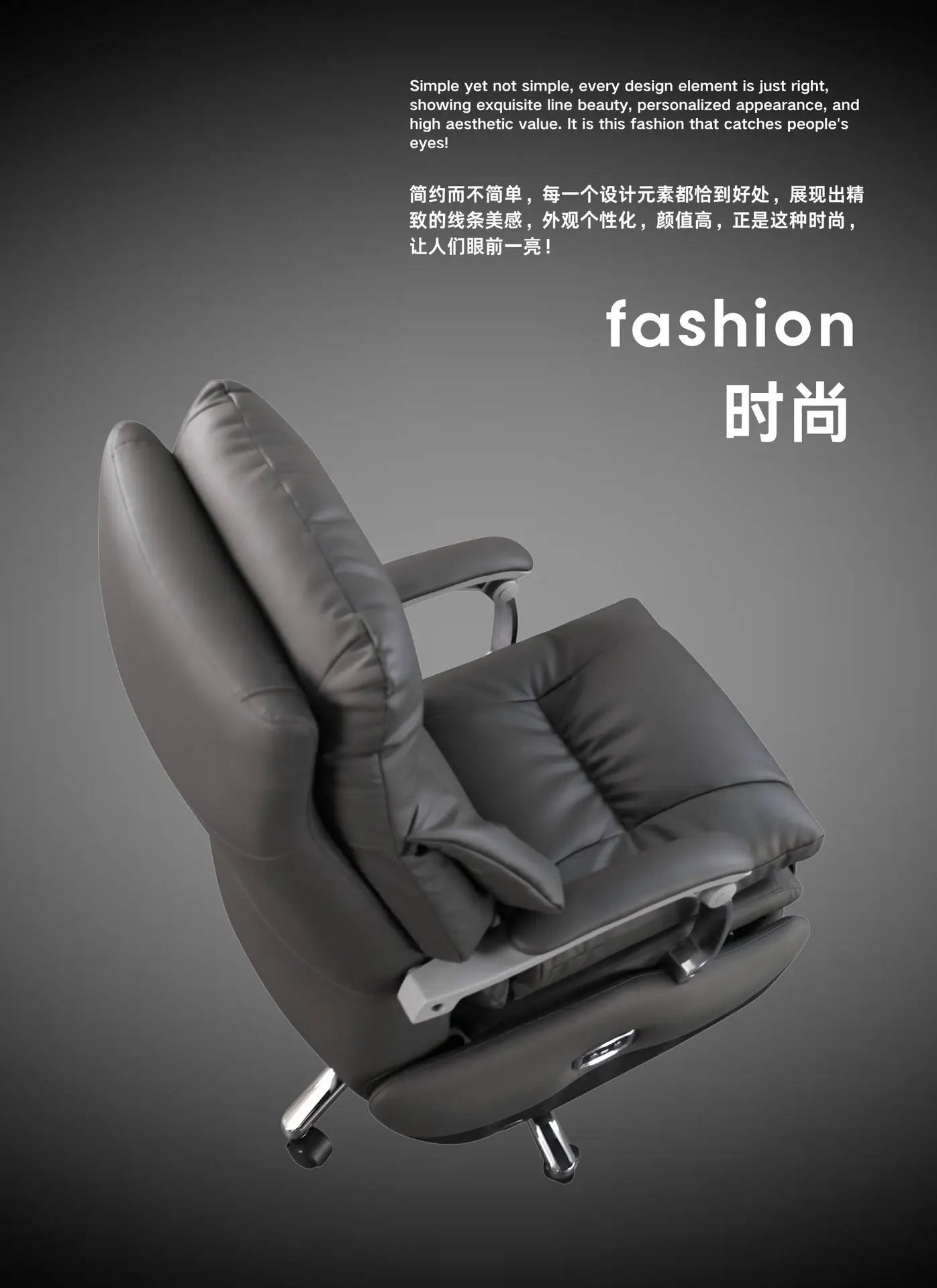 Electric boss leather office reclining office chair, comfortable sedentary home, study massage