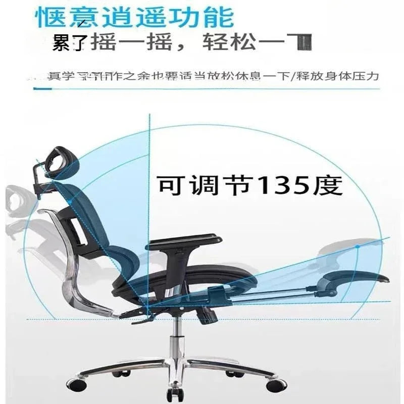 Black and white ergonomic chair