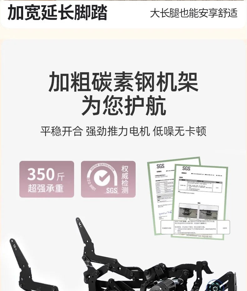 Electric sofa chair can be reclined and rotated, casual lazy chair can be rotated, single rocking chair