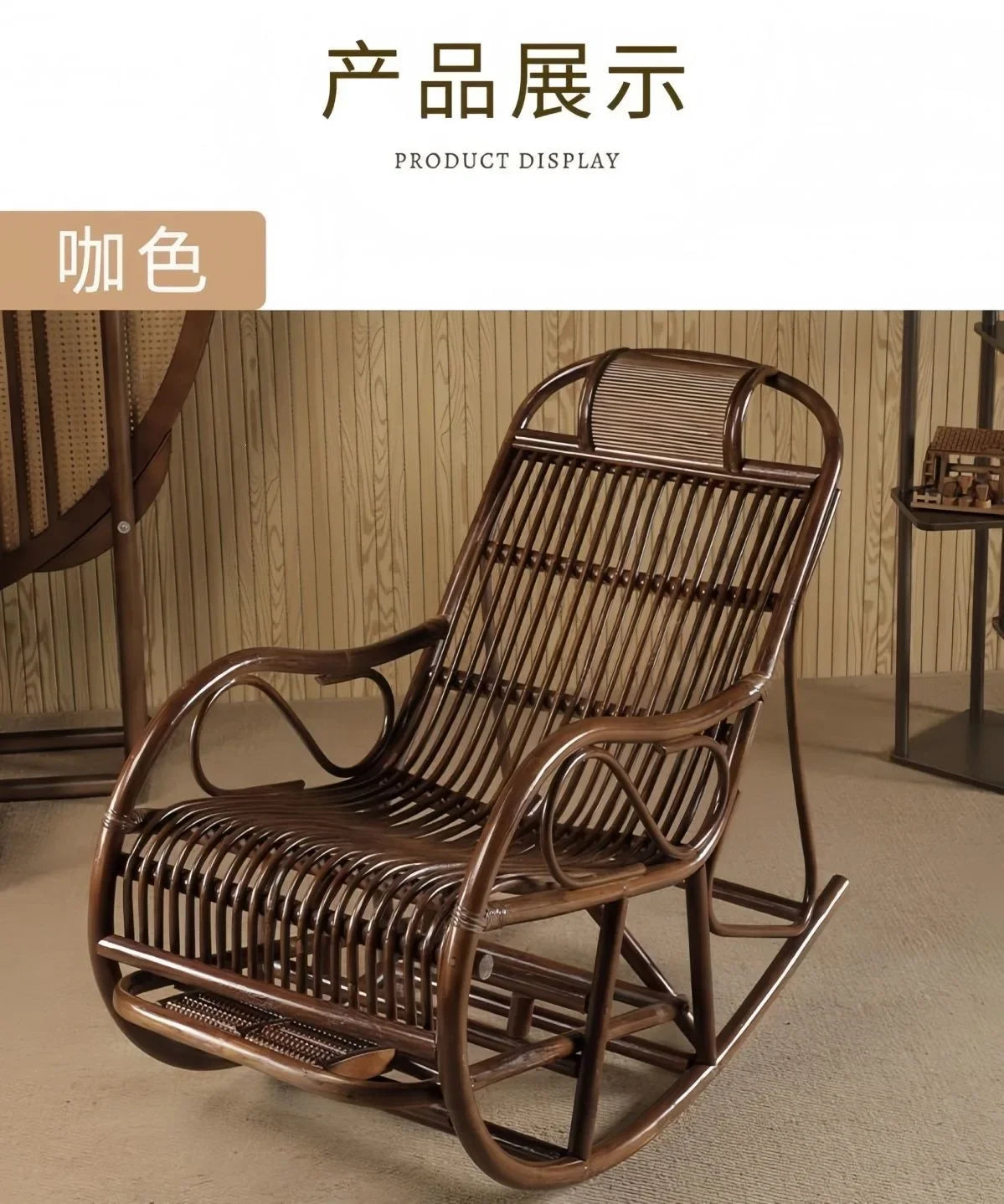 DSA real rattan chair rocking chair recliner balcony home leisure rocking chair elderly living room courtyard rattan lazy