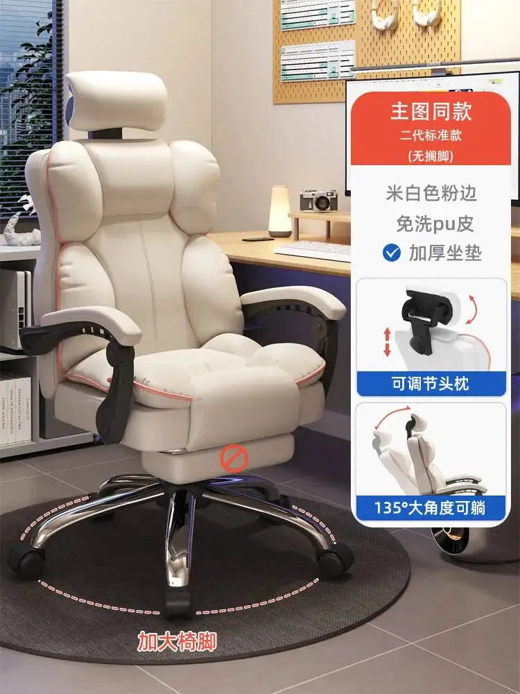 Gameing Mobile Ergonomic Chair Office Chair Recliner Study Computer Bedroom Accent Sillas Office De Oficina Office Furniture