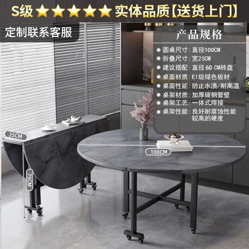 Folding telescopic dining table, living room folding large roundtable, multi-functional 20-person household diningtable, foldi