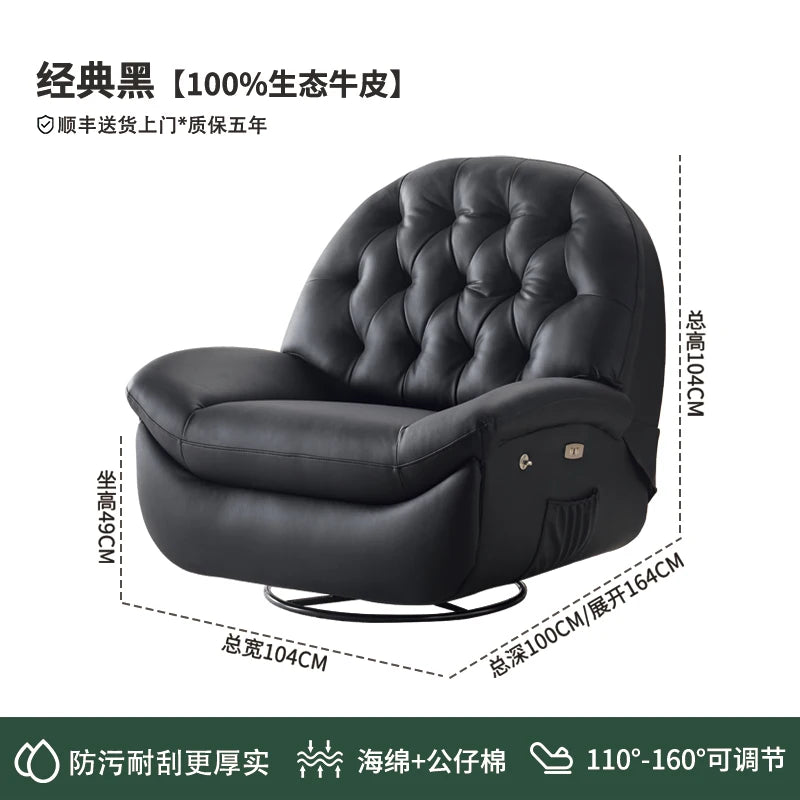 Electric single sofa, modern living room and bedroom chair, sleeping rocking chair sofa, multi-functional leisure lounge chair
