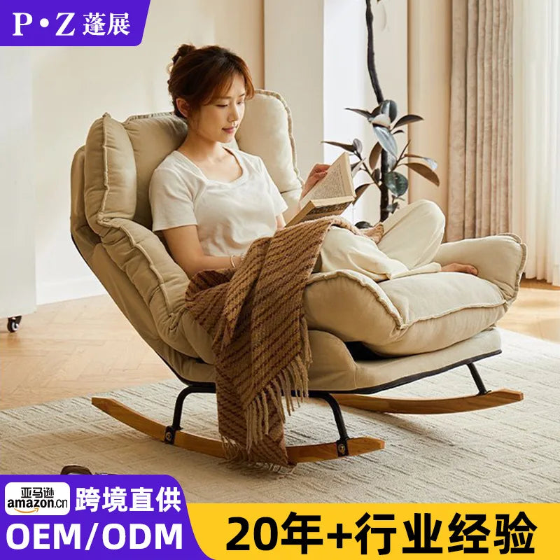 Comfortable Rocking Chair Home Use Living Room Balcony Rocking Single Reclining Lazy Sofa Chair Rental House Leisure Recliner