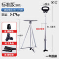 Aluminum Alloy Elderly Cane  Scratch-Resistant Multi-Function Hiking Stick  Foldable Walking Seat Adjustable Trekking Pole