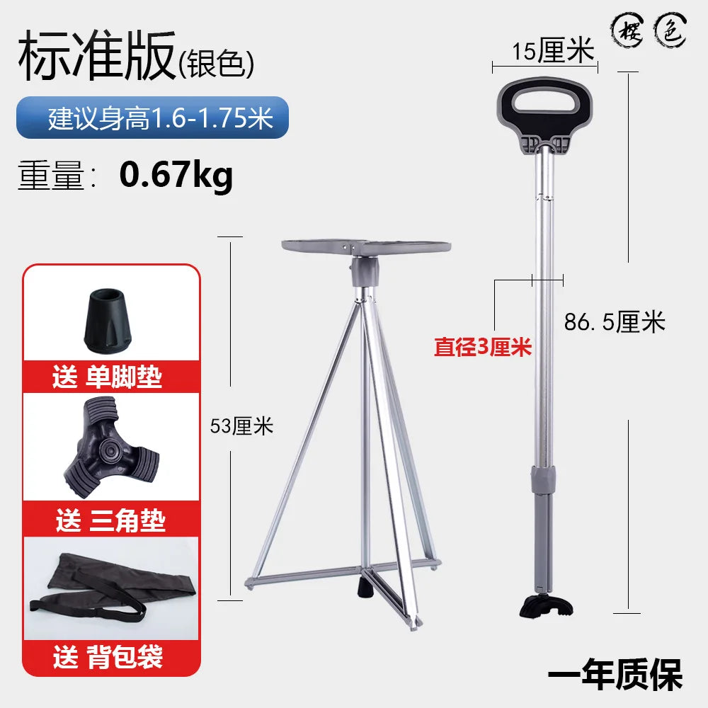 Aluminum Alloy Elderly Cane  Scratch-Resistant Multi-Function Hiking Stick  Foldable Walking Seat Adjustable Trekking Pole