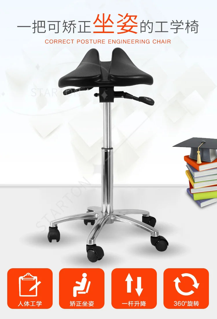 Beauty Salon Bar Bench Experimental Computer Chair Large Workbench Ergonomic Saddle Chair Dentist Orthodontic Chair
