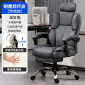 Lazy Living Room Rolling Office Chair Computer Salon Designer Office Chair Swivel Comfortable Silla De Escritorio Home Furniture