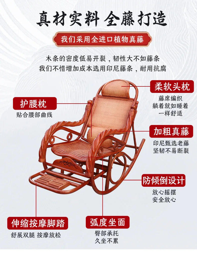 Home Balcony Leisure True Vine Elderly Rocking Chair Reliable Back Braided Rattan Chair Living Room