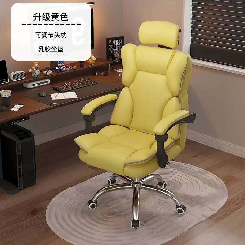 Comfortable Cushion Office Chair Footrest Support Living Room Computer Chair Recliner Swivel Chaise De Bureaux Furniture