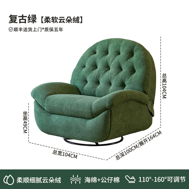 Electric single sofa, modern living room and bedroom chair, sleeping rocking chair sofa, multi-functional leisure lounge chair